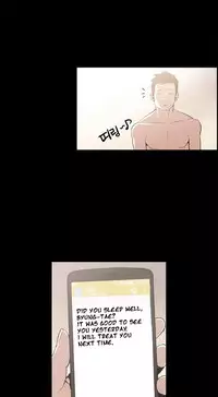 [Mr. Byeong-Su] Cohabitation Ch.1-51 (English) (Ongoing)