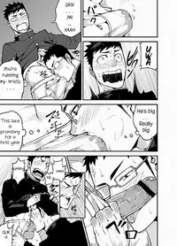 [anything (naop)] Iinchou no Gakuen Seikatsu! | Class President School Life! [English]