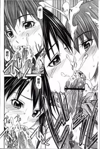 [Sabashi Renya] Momoiro Triangle [Chinese]