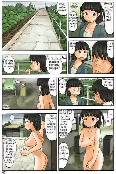 [Awatake (Awatake Takahiro)] Shigoto Shite Kudasai Yoshida-san | Do Your Job Yoshida-san! (Mysterious Posts series #4) [English]