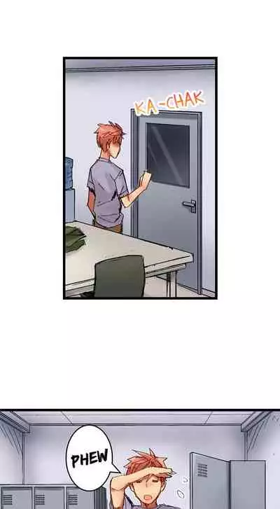 [Kira Hiroyoshi] Cin Pub! ~Anoko o Ikaseru no ga Ore no Oshigoto~ | The Dick Pub Ch. 1-25 [English] [Ongoing]