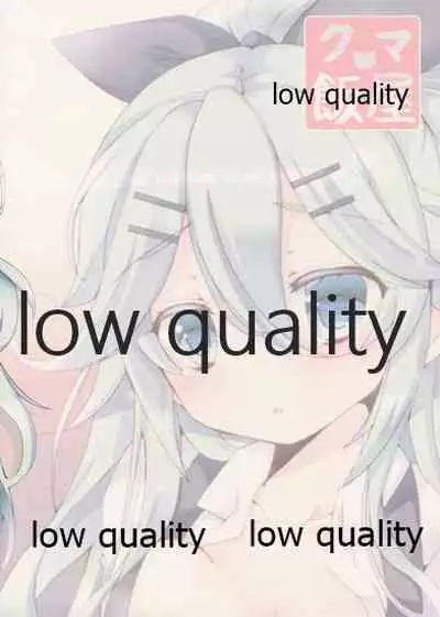 Date no Ato wa Nani Suru no?