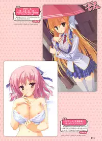 Dengeki Otona no Moeoh Vol.01 2012-05