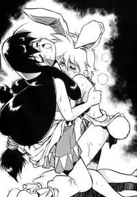 [Studio Katsudon (Manabe Jouji)] Ura Outlanders Tokubetsu Zoukan Keiou Yuugekitai Hon (Keio Flying Squadron)