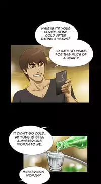 Sexual Fantasy Ch.1-15 (English) (Ongoing)