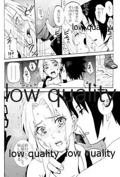 [LEMON ZEST (Lemon Jiru)] Biyaku Shugyou (Naruto)