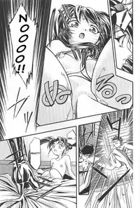 (C53) [Gambler Club (Kousaka Jun)] Pretty Sammy 2 (Mahou Shoujo Pretty Sammy) [English] [SaHa]