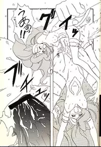 (C52) [Studio Wallaby (Various)] Vitamin-B1 (Darkstalkers)