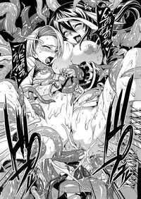 Comic Unreal 2010-06 Vol.25 [Digital]