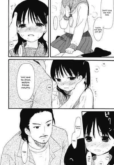 (C71) [SECOND CRY (Sekiya Asami)] Home Sweet Home [English] [TQM_Translations]