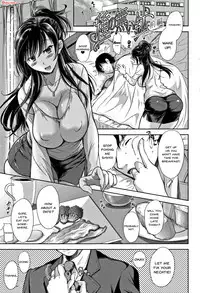 Tsumatorare | Wife Taking Ch.1-4