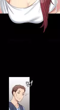 Best Friend Girlfriend Ch.1-14 (English) (Ongoing)