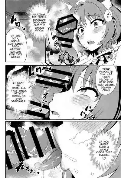 (C97) [WHITE F (Bunapi 397 Yen)] Oji-san Chinpo ni Makenai Riamu Hon (THE IDOLM@STER CINDERELLA GIRLS) [English]