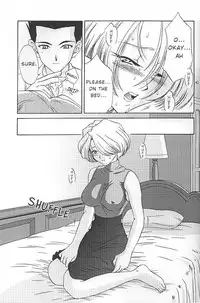 (C58) [U.R.C (MOMOYA SHOW-NEKO)] EXTASY (Sakura Taisen) [English]