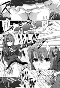 (C87) [Neko to Hato (Hatoya Mameshichi)] Yoru no Brilliant Park he Youkoso (Amagi Brilliant Park)