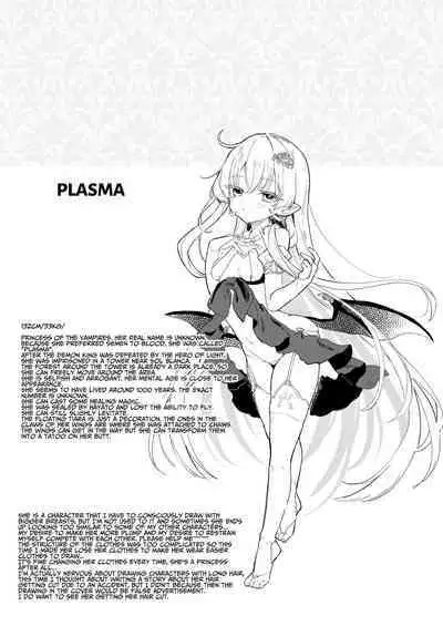 [Kedama Gyuunyuu (Tamano Kedama)] Kekki Yakou 2 ~Hentai Slime Nanka ni Makeru Wake Nai !~ | KEKKI YAKOU 2 ~No Way I'd Lose To A Lewd Slime!~ [English] [Kamijoan] [Digital]