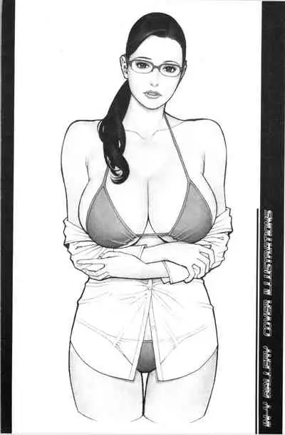 [Izayoi Seishin] INWAI AKAJUTAN [Chinese]