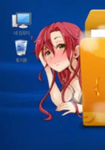 [Yi Hyeon Min] Secret Folder Ch.1-7 (English) (Ongoing)