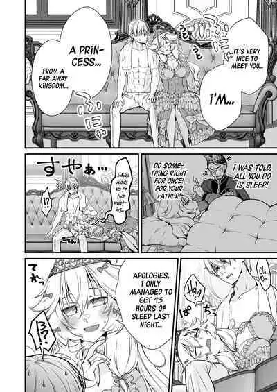 [Whisp (Ariichi Kyuu)] Nemuri Hime no, Mucchimuchi na Karada de Shasei no Osewa shite Morau | Let A Sleeping Princess Care For Your Ejaculation Needs With Her Voluptuous Body [English] [A Cool Person] [Digital]