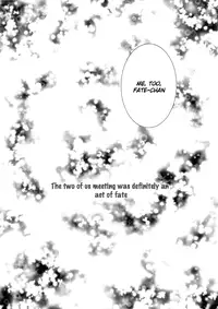 (C83) [Ameiro (Nanashiki)] Hatsu Yoru. | First Night (Mahou Shoujo Lyrical Nanoha) [English] [NanoFate]