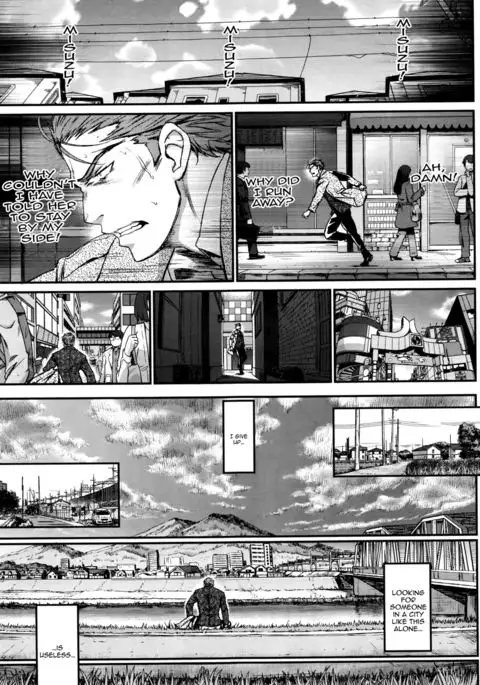 Watashi no Suki na Oji-san x Ore no Suki na Iede Shoujo Ge | My beloved Mister & My beloved Runaway Girl Ch. 3