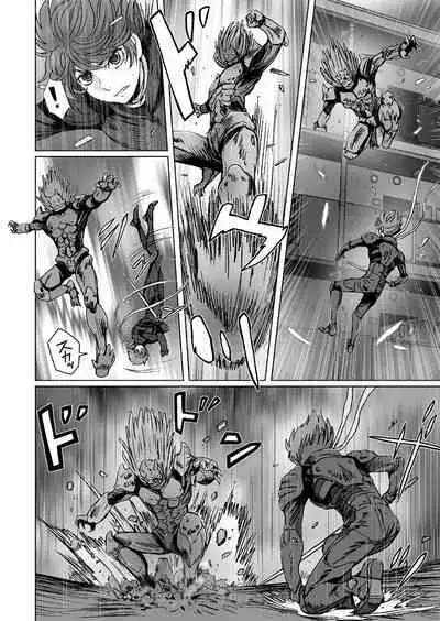 【闇夜の黙示録～蠢く狂人～】第四話