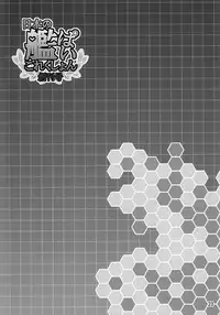 (C85) [Honey Bump (Nakatsugawa Minoru)] Nippon no Kanpai Collection -Soukangou- (Kantai Collection -KanColle-)