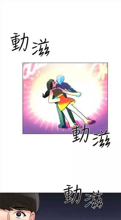 重考生 1-43 中文翻译（更新中）