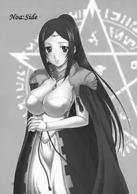 (COMIC1☆5) [Oretachi Misnon Ikka (Misnon the Great)] Densetsu no Yuusha no Hime Goto (The Legend of the Legendary Heroes) [English]