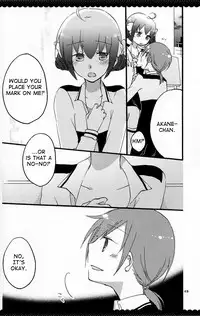 Ultra Happy End
