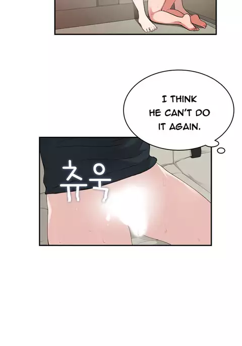 Tissue Thieves Ch.1-17