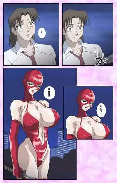 [Azuki Kurenai] [Full Color seijin ban] Midara no Houteishiki - The Equation of the Immoral Kanzenban