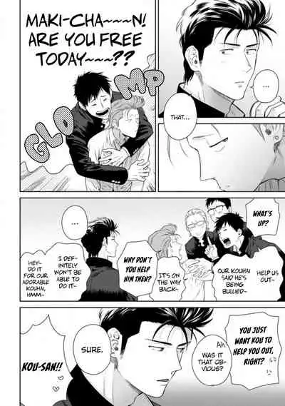 [Hiiragi Nozomu] Nakasete Yaru yo Yankee-kun | I'll Make You Cry Ch. 1-5 + Extras [English] [Digital]