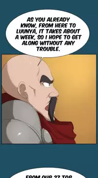 [Hong BanJang] Aharoo Ch.1-26 (English) (YoManga) (Ongoing)