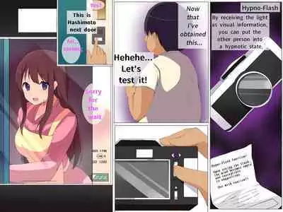 Saimin Kazoku ~ Saiminjutsu o Tsukatte Ore wa Hito no Kazoku o Jibun no Mono ni Shita