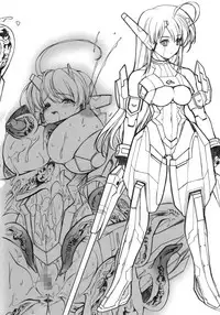 (COMIC1☆4) [Synthetic Garden (Miwa Yoshikazu) & Galaxist (Blade)] Genei no Kyouen Preview (PHANTASY STAR PORTABLE 2)