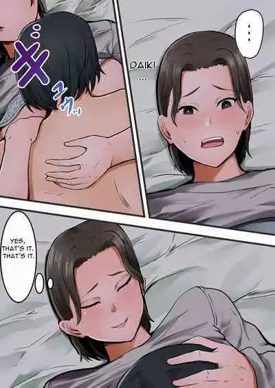 [Fuwatoro Opanchu Cake] Okaa-san Kanri Appli ~Boshi Soukan Rape Hen~ | Mom App Management - Mother-Son Incest - Rape Edition [English] [DarklordMTLs]