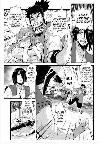 [Kakutou Oukoku] Harami samurai 01 Onna Douchuu Maguwai Tabi | Knocked Up Samurai 01: A Woman’s Journey to get pregnant (WEB Ban COMIC Gekiyaba! Vol. 100) [English] [Apricot Jam]