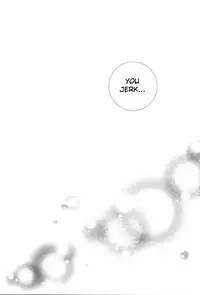 [Sakurakan (Seriou Sakura)] Mitsu Tsuki no Mahou (Inuyasha) [English] [EHCOVE]