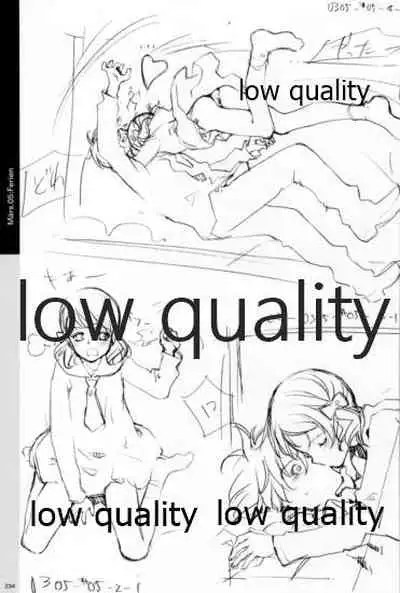 Quartett!全原画集