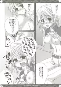 (C85) [Gachapin Mukku. (Mukai Kiyoharu)] CharColle - Charlotte Dunois collection (IS <Infinite Stratos>)