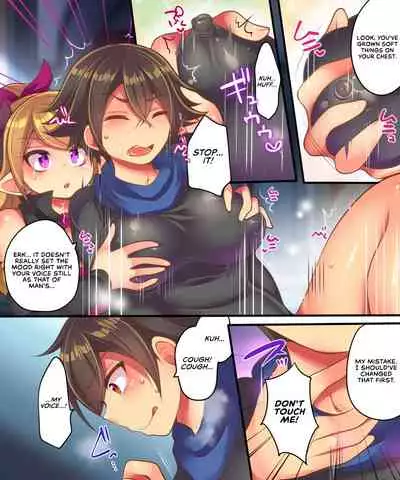 Maou-sama wa Heiwa ni Kurashitai | The Demon Lord Wants to Live in Peace