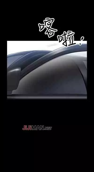 【已完结】双妻生活（作者：skyso） 第1~31话