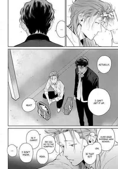 [Hiiragi Nozomu] Nakasete Yaru yo Yankee-kun | I'll Make You Cry Ch. 1-5 + Extras [English] [Digital]