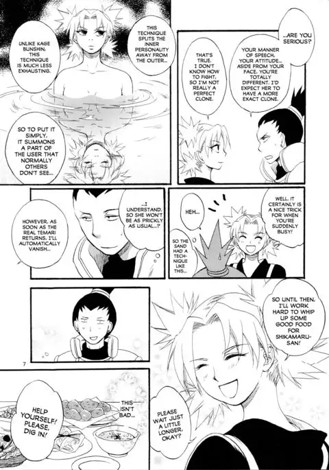 A ~Shochuu Omimai~