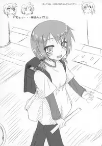 (C84) [Yajinsei Ra-men (Iseno Yajin)] Yui-chan no Iitoko no Nanika. (Yuyushiki)