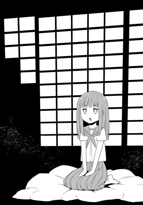 Heisei JC in Meiji Yobaimura