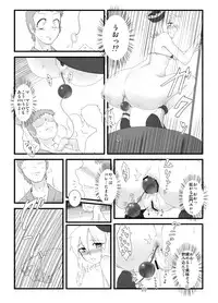 [LUNASUMMIT (Various)] Lunasax (Touhou Project) [Digital]