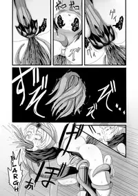 [Iwanakaya (Sansyouo)] Shokushu to Yuusha to Mahoutsukai | The Tentacles, the Hero, and the Mage [English] [Nanashi123]