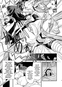 (C79) [Genki no Mizu no Wakutokoro (Funamushi, Kumacchi, mil)] RΩ2 RE;BIRTH (Ragnarok Online) [English] [SaHa]